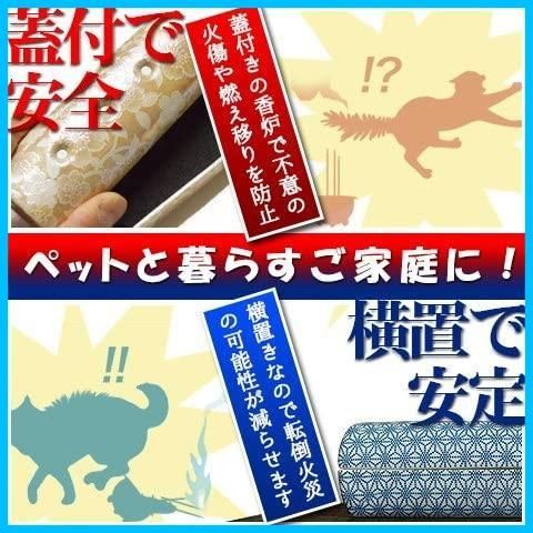 商品
