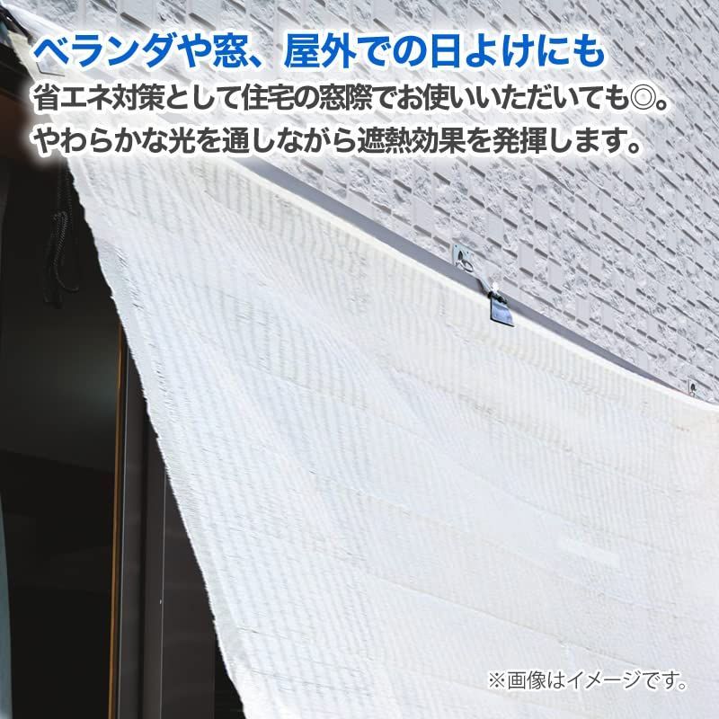 ダイオ化成 白