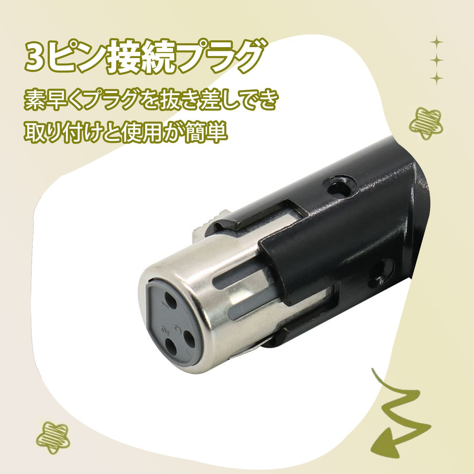 3ピン XLR アングルアダプター 3ピンコネクター 4つの調節可能な角度位置 XLR メス 3ピン オーディオ 変換アダプター 90度 接続 安定 音質 保証 録音 スタジオ ライブ 配信 音楽制作 - メルカリ