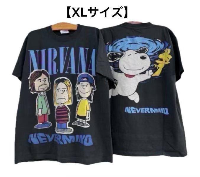 Nirvana Snoopy Nevermind ニルヴァーナ×スヌーピー ネバー