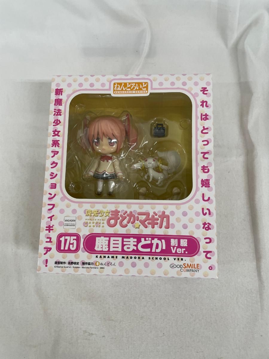 未開封】ねんどろいど 175 魔法少女まどか☆マギカ 鹿目まどか