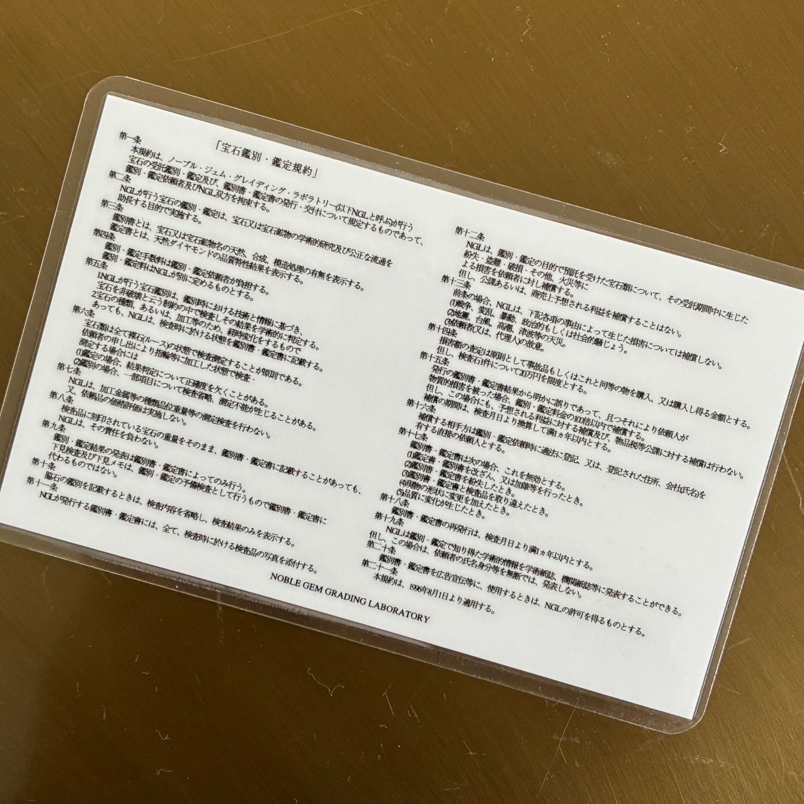 宝石鑑別書あり 天然アメシスト K18 イヤリング フォロー割あり 金 天然石 イヤリング FORTGASGNV_COM_BR