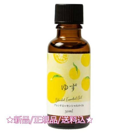 生活の木 ブレンドエッセンシャルオイル ゆず(30ml) library.umsida.ac.id