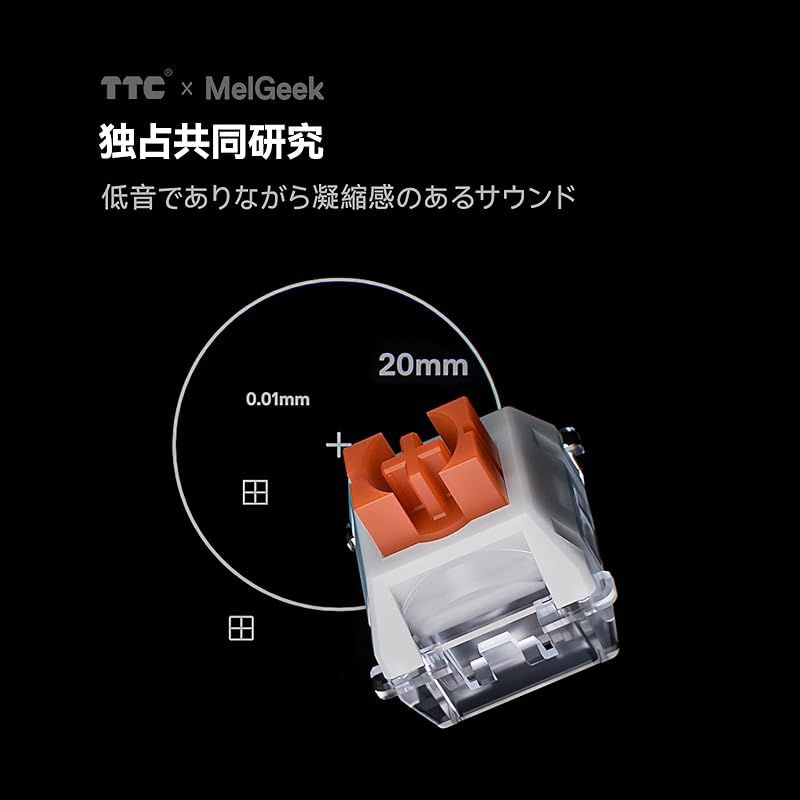 MelGeek REAL67 有線キーボード US英語配列 RGB搭載ゲーミングキーボード マグネティックスイッチキーボード ラピッドトリガー ホットスワップ対応 スナップタップ＆調整 なアクチュエーション オンラインHIVEカスタム ナトリウムホワイト