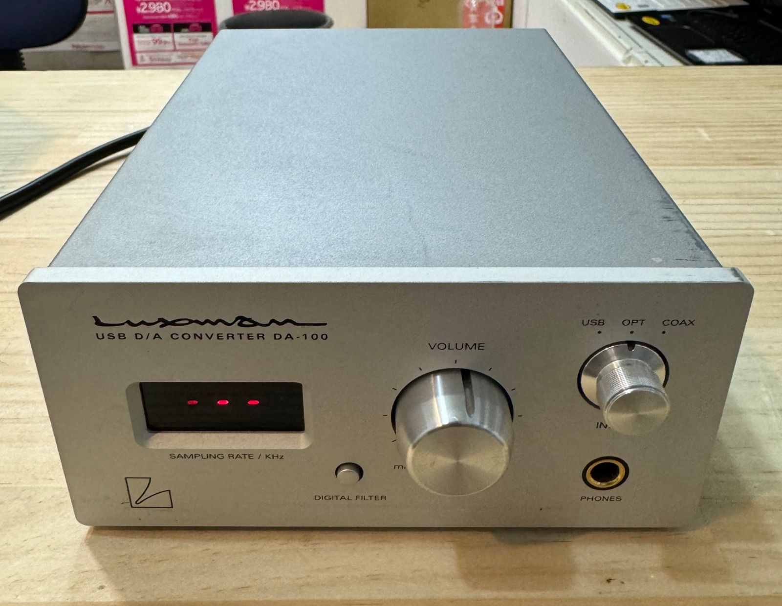 A-2】 LUXMAN DA-100 D/Aコンバーター USB-DAC ヘッドフォンアンプ 