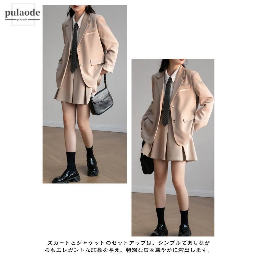 子供服