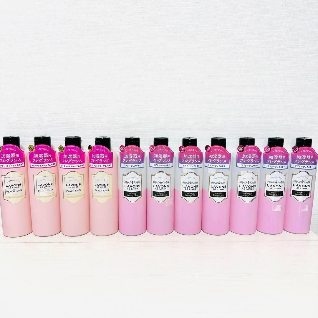 ⁑ おまとめ7 4 ラボン 加湿器用フレグランスウォーター DK45401