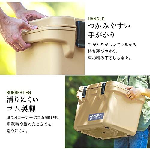 アイリスオーヤマ