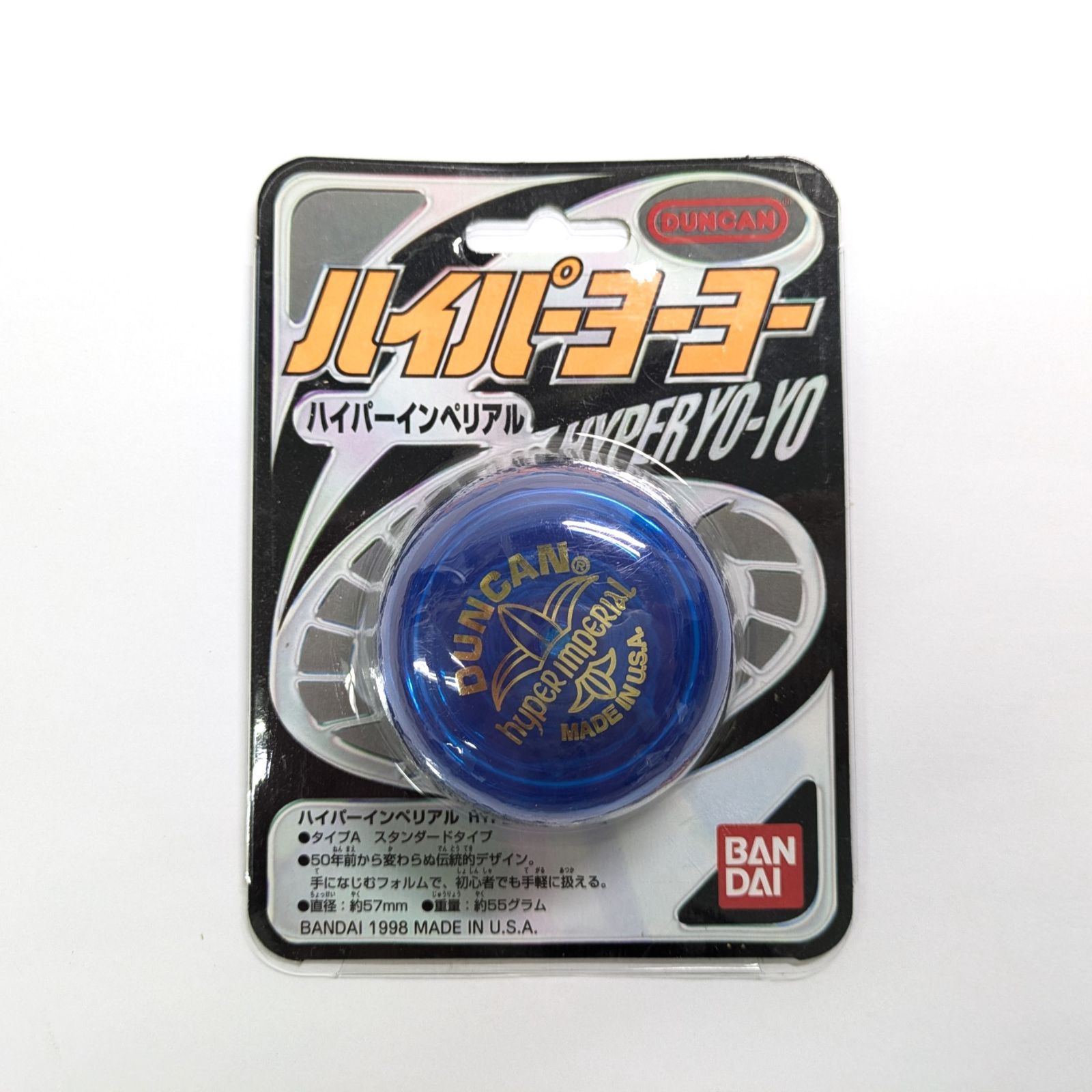 DUNCAN MKT-PC ヨーヨー オレンジグリーン　yoyo ダンカン DUNCAN MKT-PC ヨーヨー オレンジグリーン yoyo ダンカン