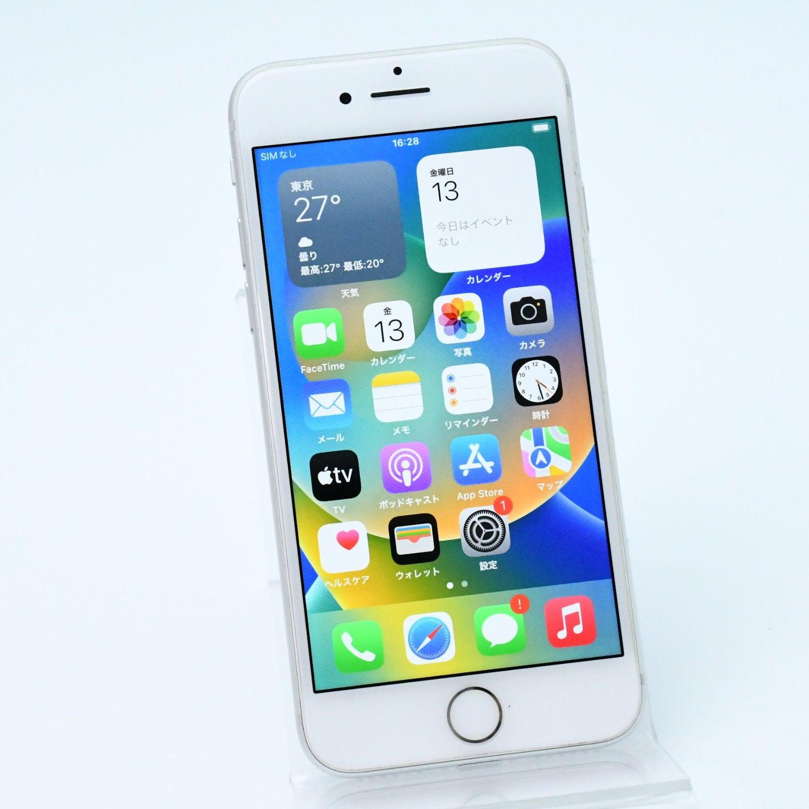 バッテリー最大容量100％＊ SIMフリー iPhone8 128GB シルバー