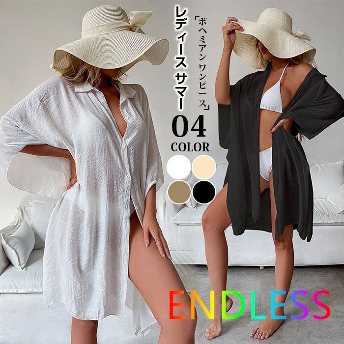 東レシルック紙人形プレタ居敷当て付きの無双袖長襦袢梅ぼかし703 満 