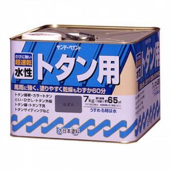 サンデーペイント 水性トタン用塗料A ネズミ 7kg
