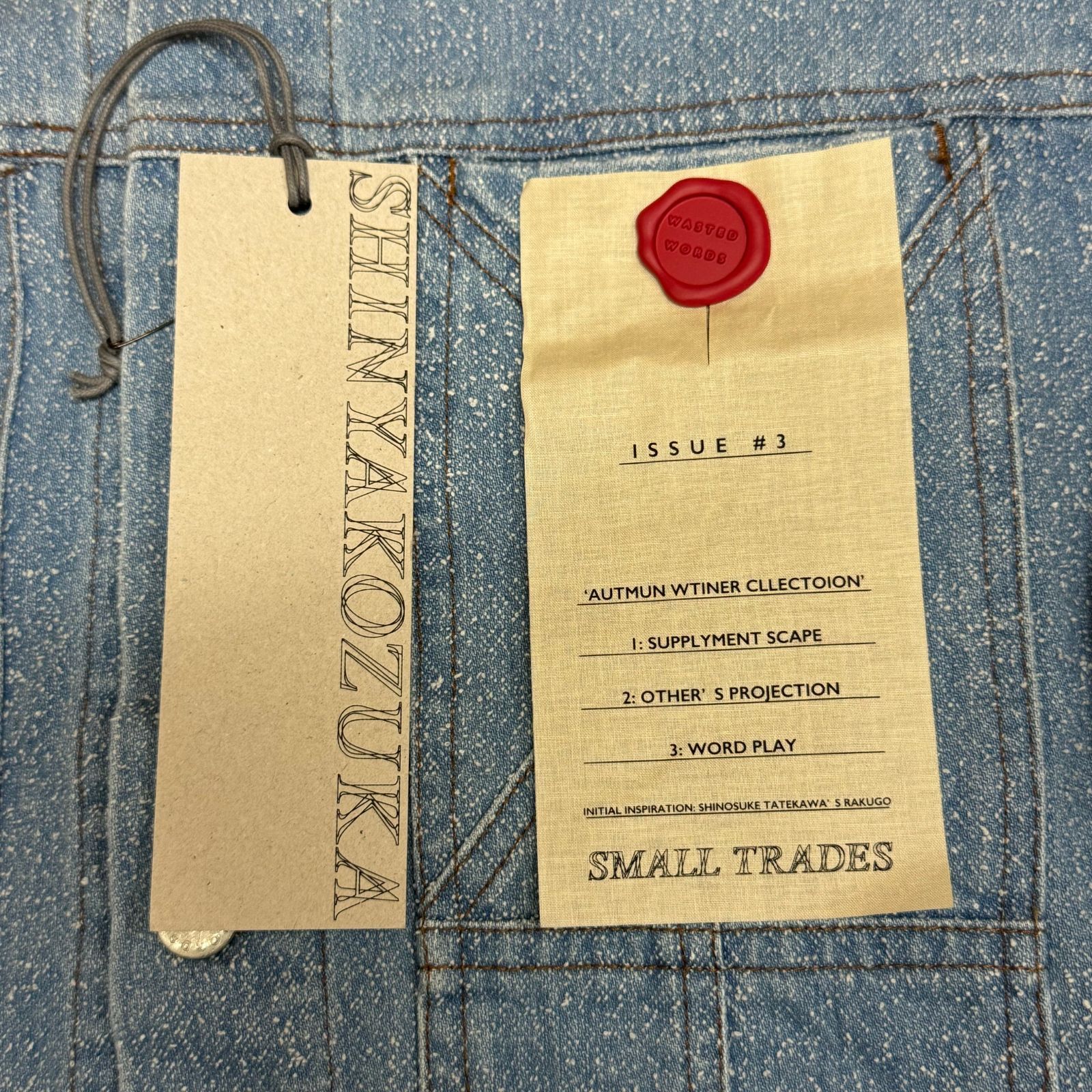 定価64900円 新品 SHINYA KOZUKA 23AW SOMEONE'S 5TH NEPPY DENIM