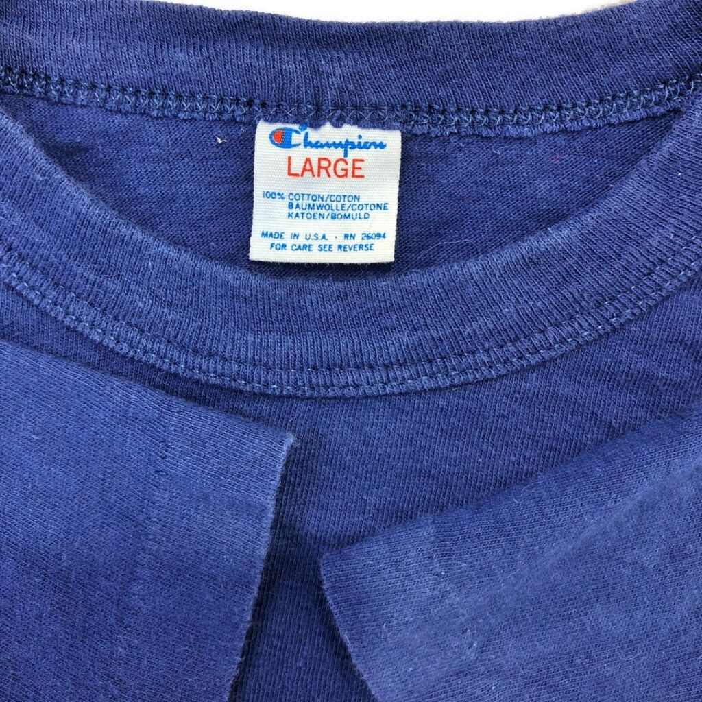 古着