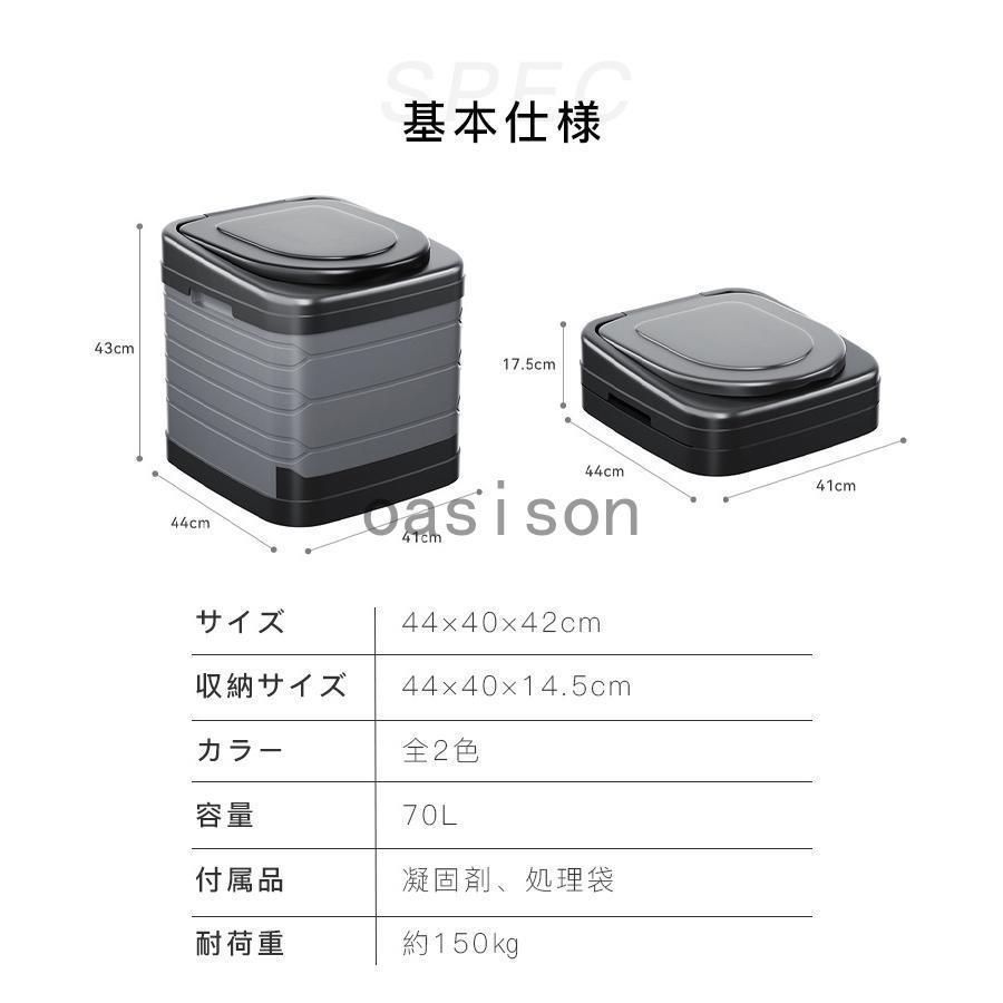 椅子 野外