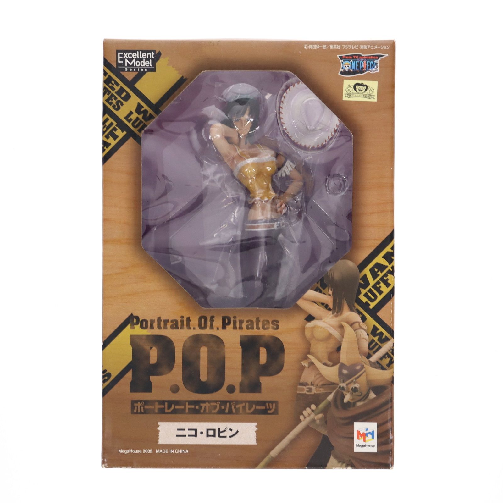 MegaHouse - P.O.P ワンピース NEO-5 ニコ・ロビン Amazon.com: Megahouse Portrait.of.Pirates One Piece Series