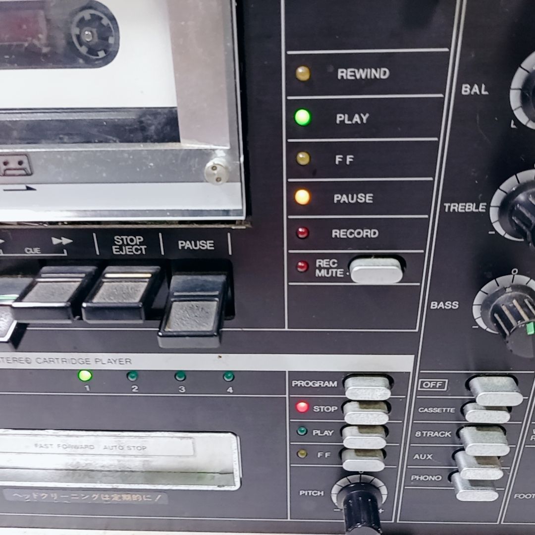 ML-9000 ミキサーアンプ