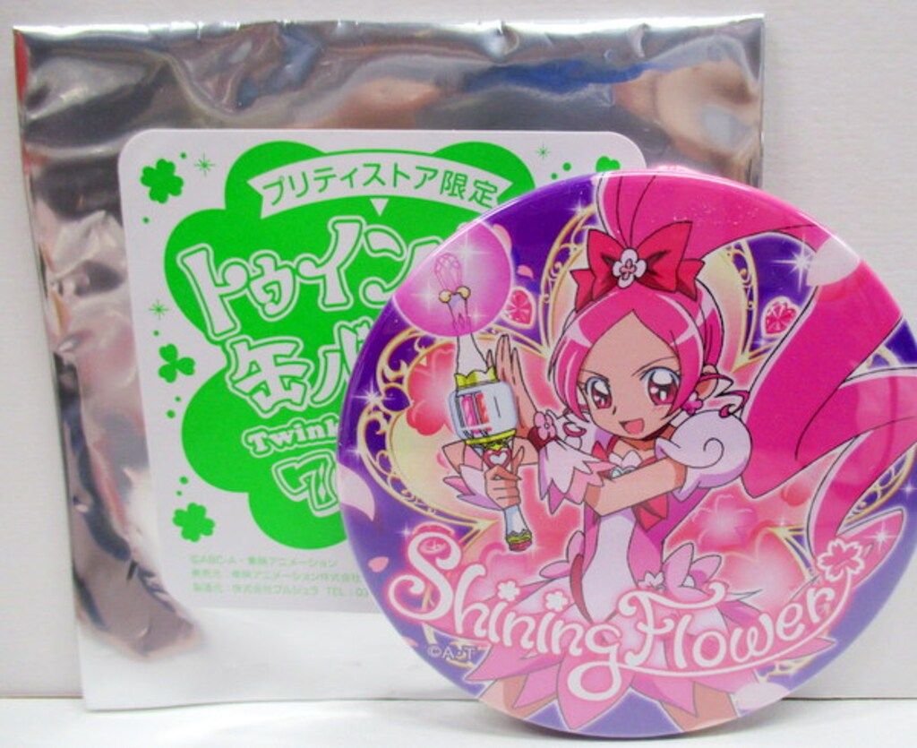 プリキュアトゥインクル缶バッジ3【まとめ売り】 プリキュア プリティ