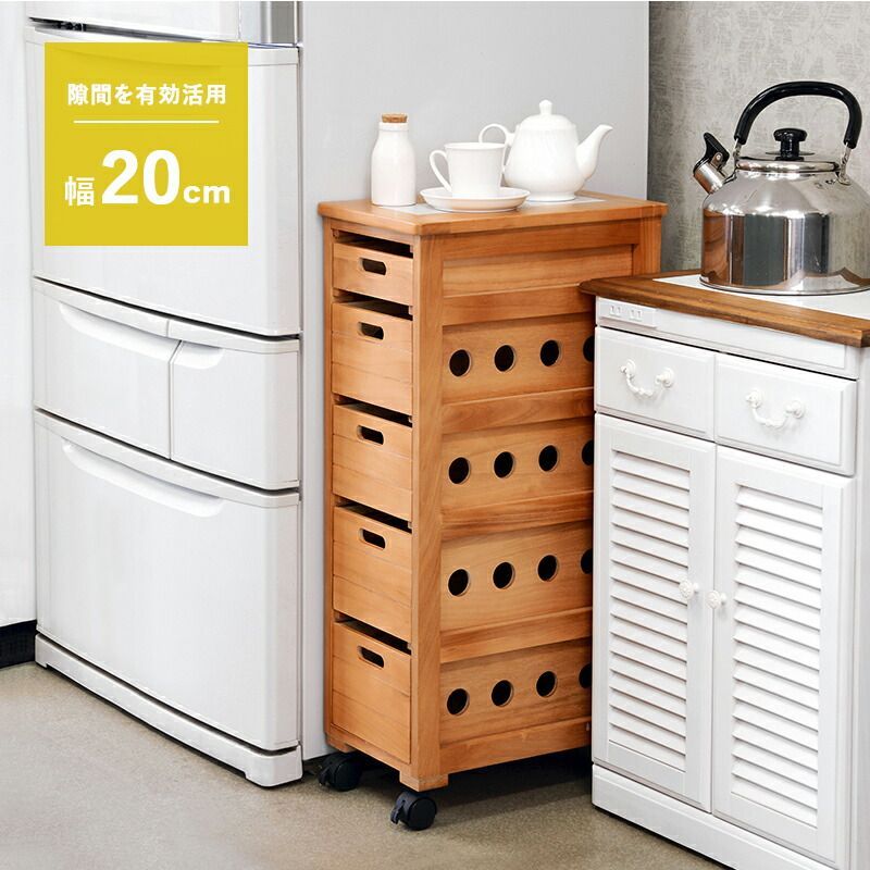 隙間収納 桐 木製 引き出し 5段 20×40×79cm ライトブラウン 隙間 ストッカー ストッカー 省スペース 天然木 キャスター付 シンプル デザイン インテリア 通気性 デザイン 完成品 おしゃれ 新生活
