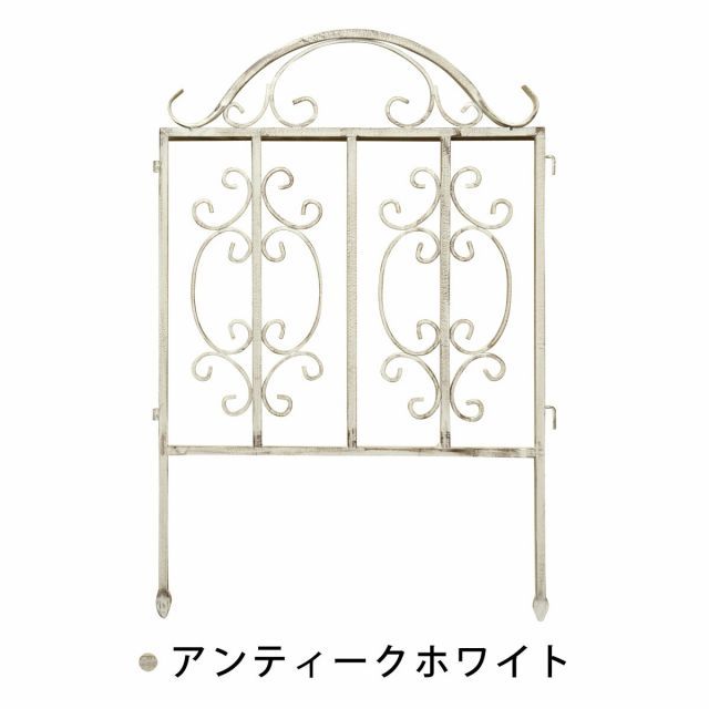 ガーデンガーデン