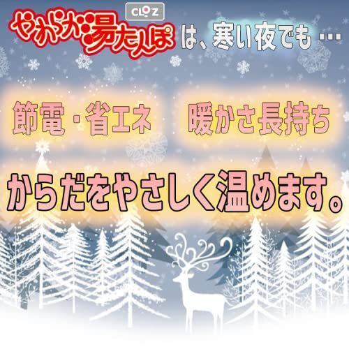 履