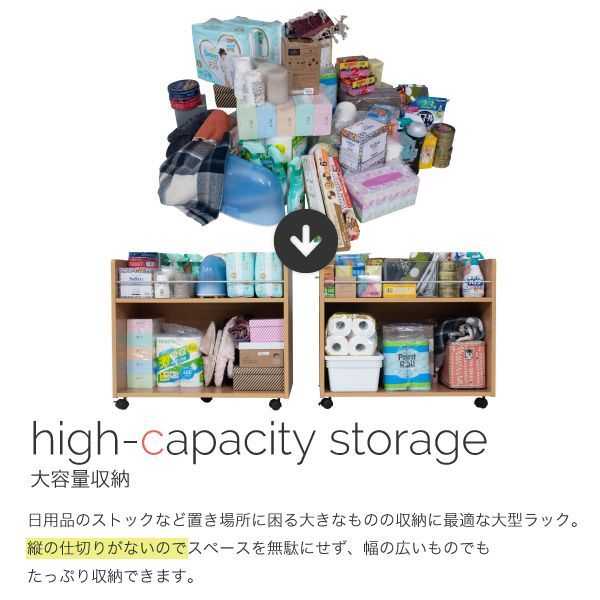 おもちゃ