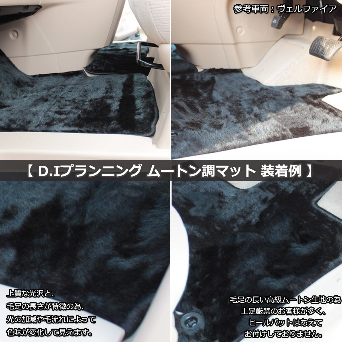 ブラックタイプ