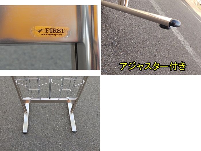 カタログスタンド