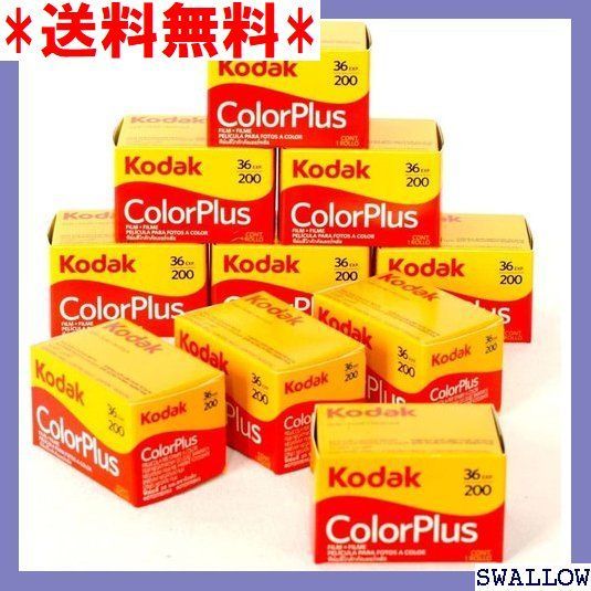 SF4 Kodak コダック カラーネガフィルム Color Plus 200 35mm 36枚撮