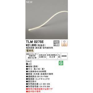 新品☆最高級正絹産着（祝着）特選京友禅美術特選染古典豪華四季花鈴文