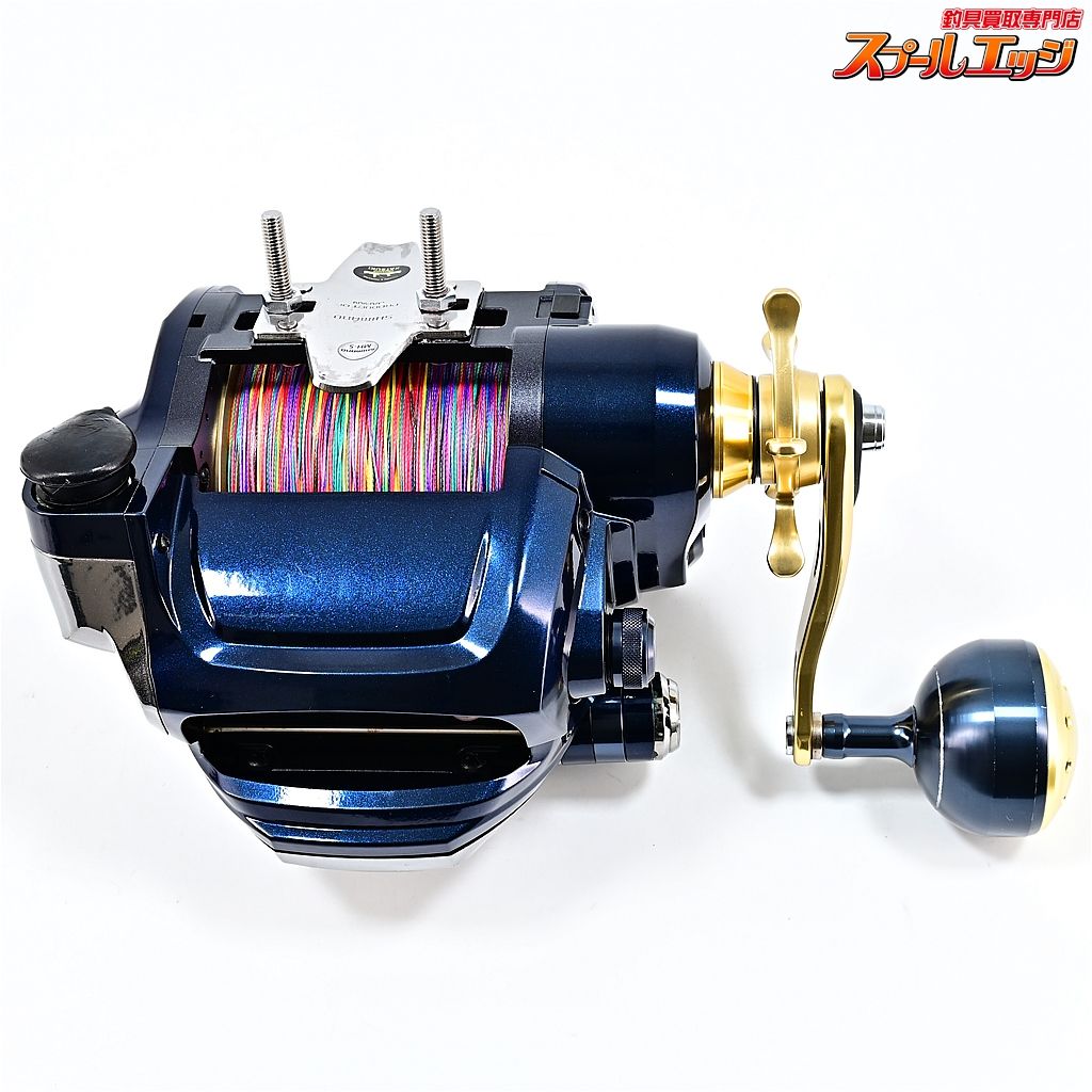 14ビーストマスター