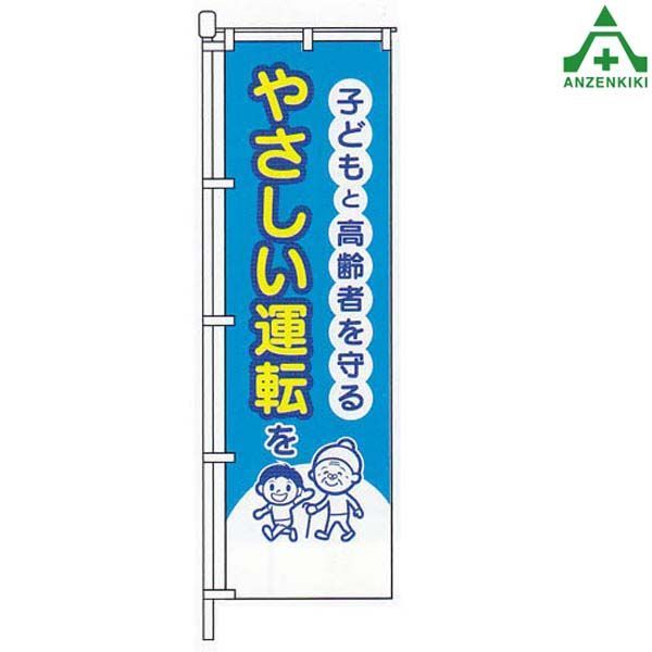 yngwie malmsteen仕様モデル恐らくディマジオHSシリーズ2機搭載？ yngwie malmsteen仕様モデル恐らくディマジオHSシリーズ2機搭載？