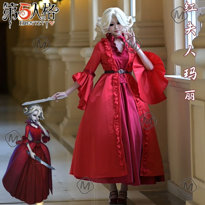 新品未使用 第五人格 コスプレ衣装 赤夫人 マリー オリジナル 新品未使用 第五人格 コスプレ衣装 赤夫人 マリー オリジナル
