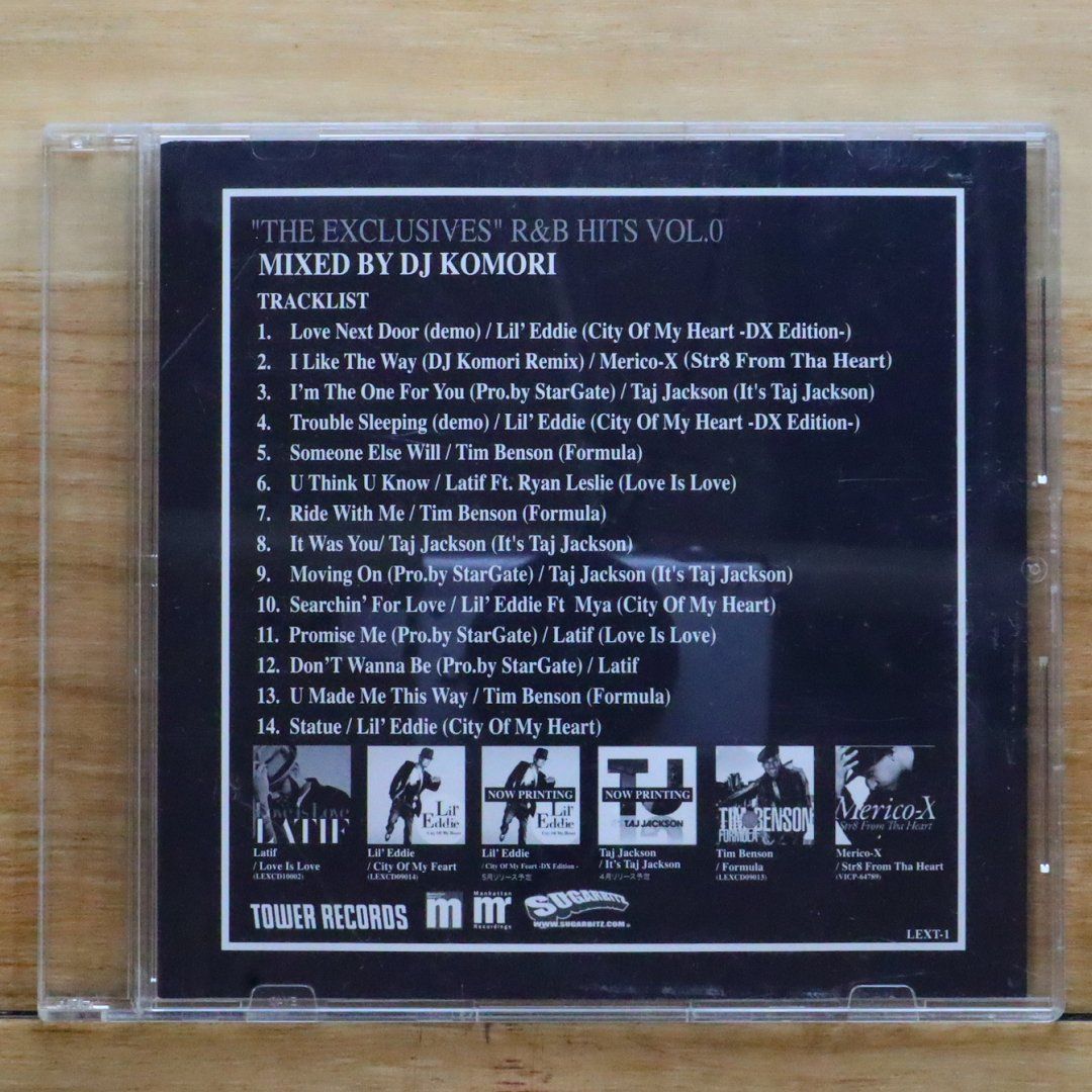 輸入CD Extreme Trio Live!  GGR01  /00110 G-FREAK FACTORY、ライヴDVD『