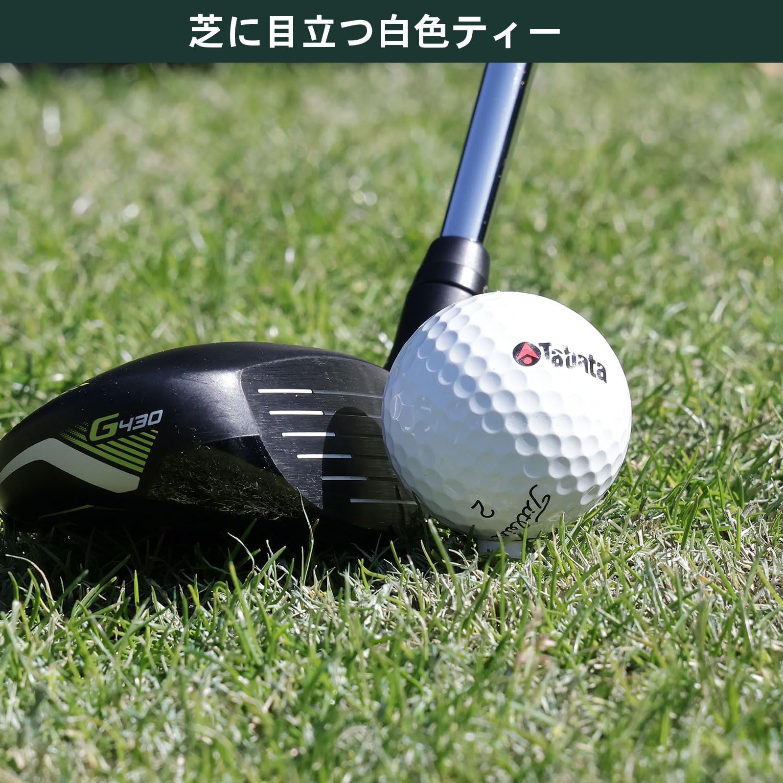 Tabata(タバタ) ゴルフ ティー 置くだけ プットティー 置くティー オクティー L 44mm レッド GV1409 L khxv5rg Tabata(タバタ) ゴルフ ティー 置くだけ プットティー 置く