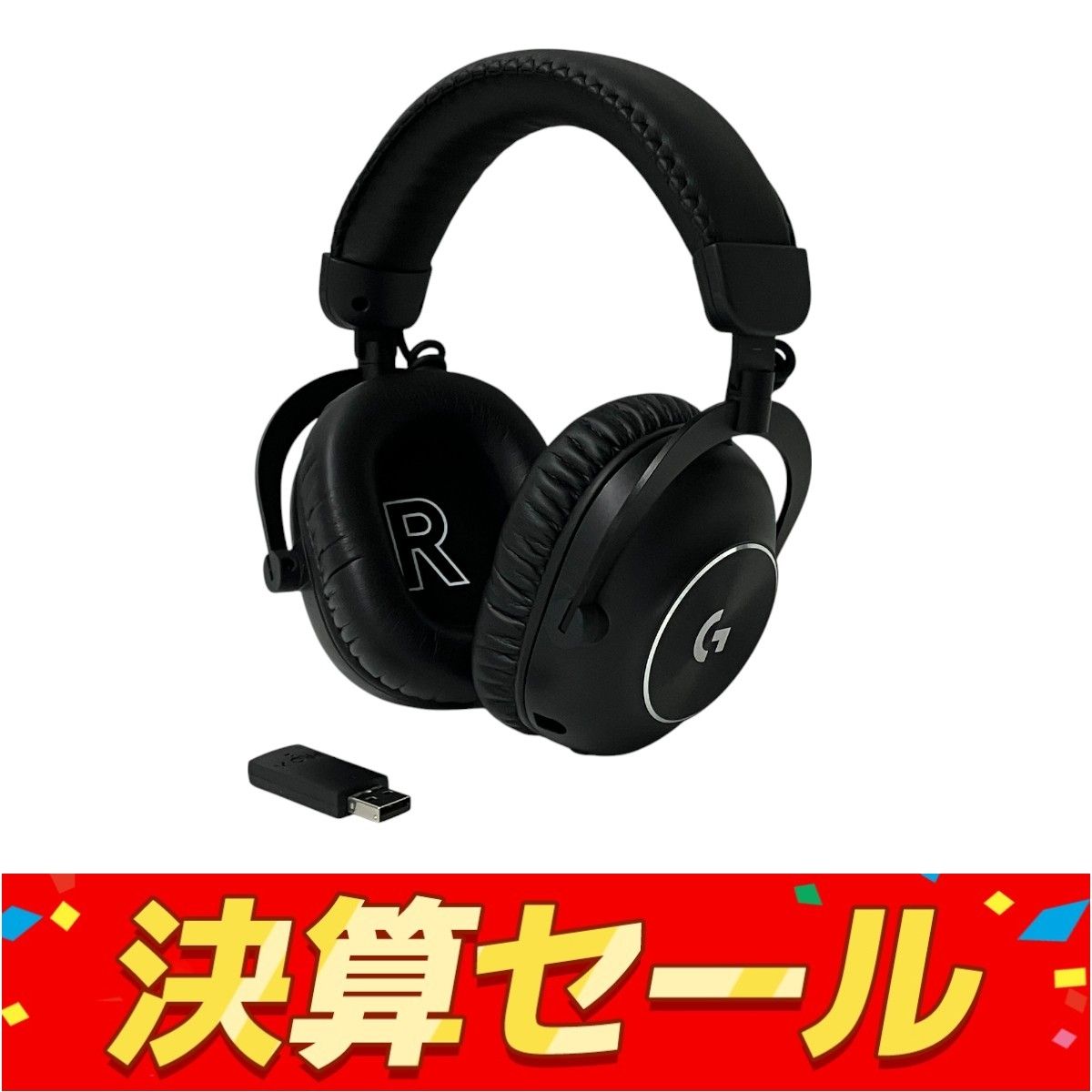Logicool A00181 PRO X 2 ワイヤレス ゲーミングヘッドセット マイク Y10139964