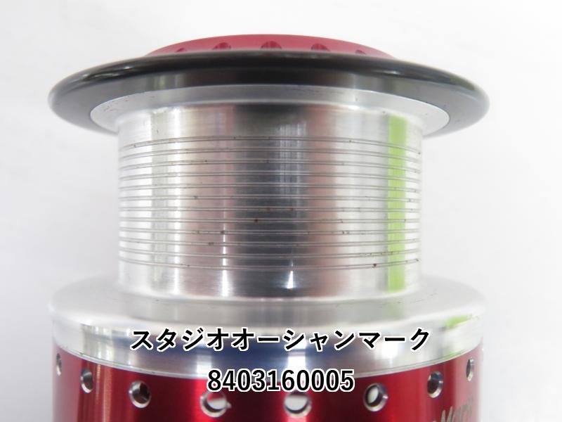 CT4000F オーシャンマーク 送料込）替スプール♪スタジオオーシャンマーク（CT4000F-B