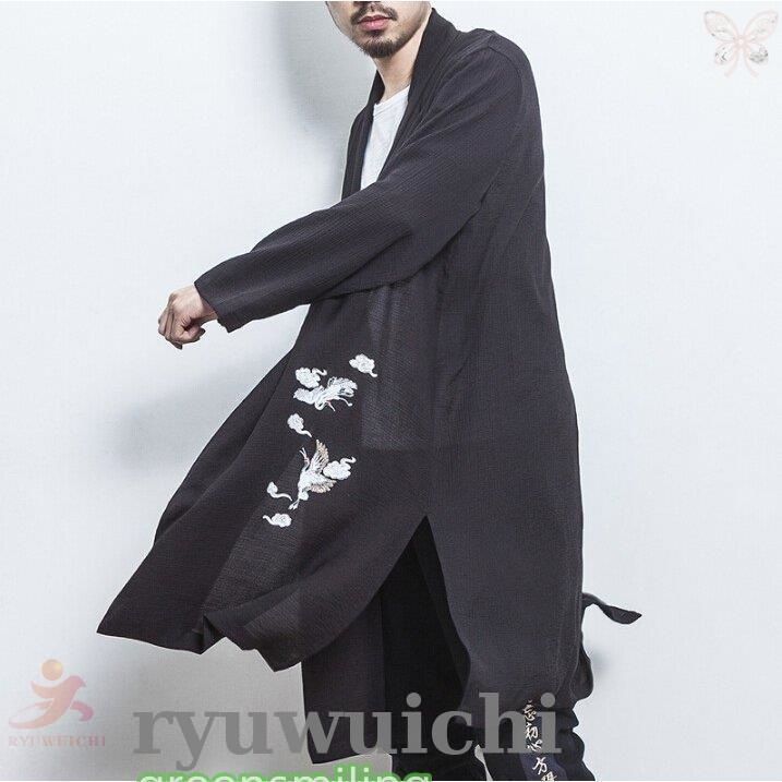 甚平 漢服 和装 メンズ ロング袖 長袖 薄手 刺繍 鶴 中華 カーディガン 着物 コート 衣装 浴衣 和服 カジュアル 夏