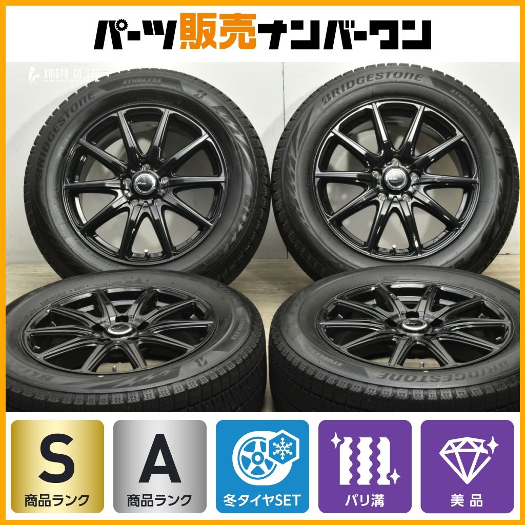 製 バリ溝 AZスポーツ 17in 7J 38 PCD114.3 ブリヂストン ブリザック VRX2 225 60R17 アルファード ヴェルファイア デリカD 5
