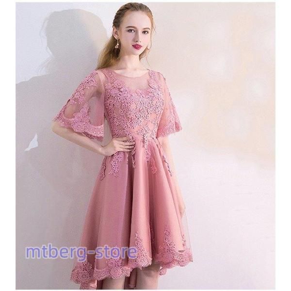 パーティードレス フィッシュテール ドレス 大人 ピアノ 発表会 レース 演奏会 ピアノ発表会 結婚式 ワンピース 大きいサイズ 上品 お呼ば