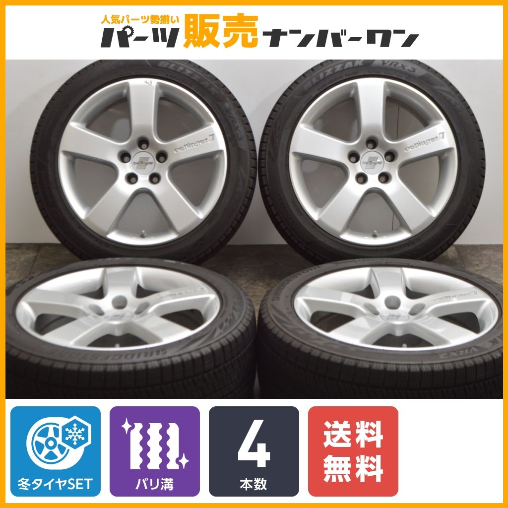 バリ溝】エッティンガー RX 18in 8J +30 PCD112 ブリヂストン ブリザック VRX2/VRX3 245/45R18 ベンツ  CLSクラス Eクラス アウディ A6 - メルカリ