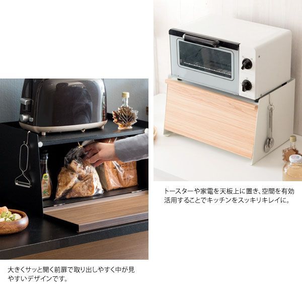 調味料