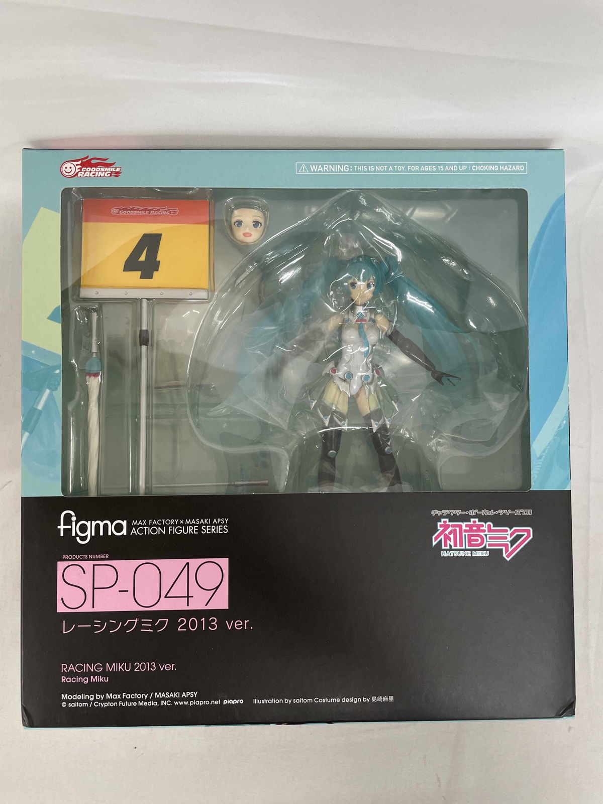 figma SP-049 レーシングミク 2013 ver. 2013年GSR＆Studie with TeamUKYO 51x5-mxejuL._UF350,350_QL80_.jpg