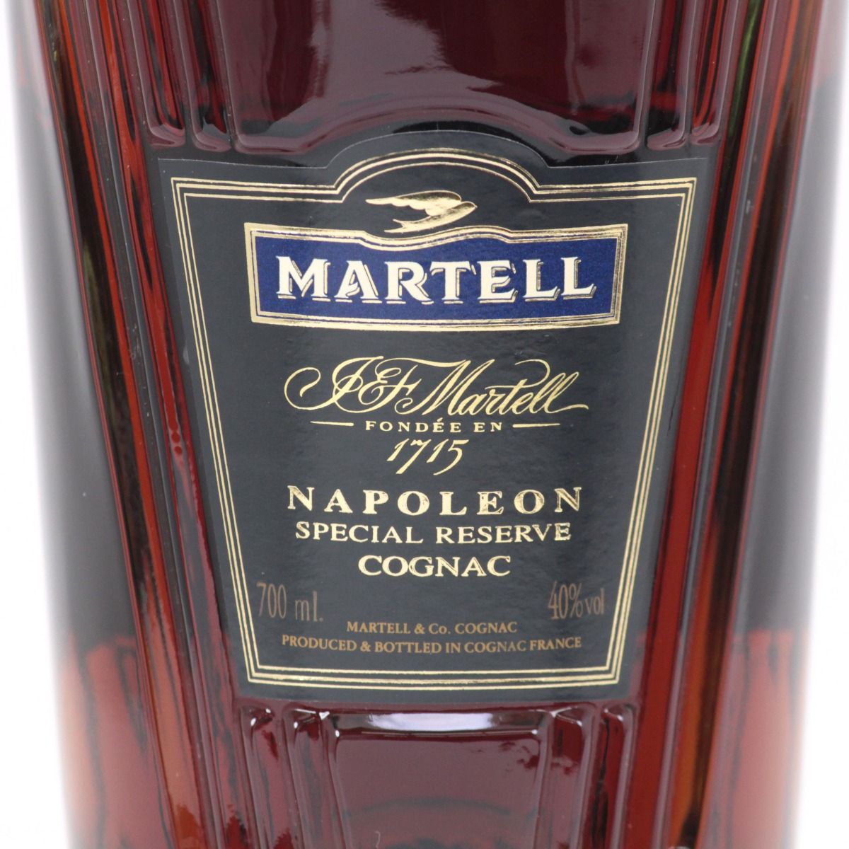 MARTELL NAPOLEON SPECIAL RESERVE コニャック m99977905410_2.jpg?1723727354