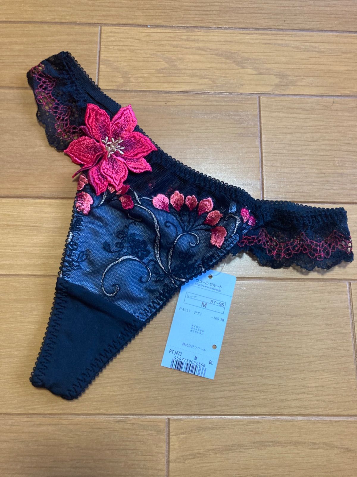 月下香☆サルート☆新品☆タンガ☆ソング☆Mのみ☆73☆IV