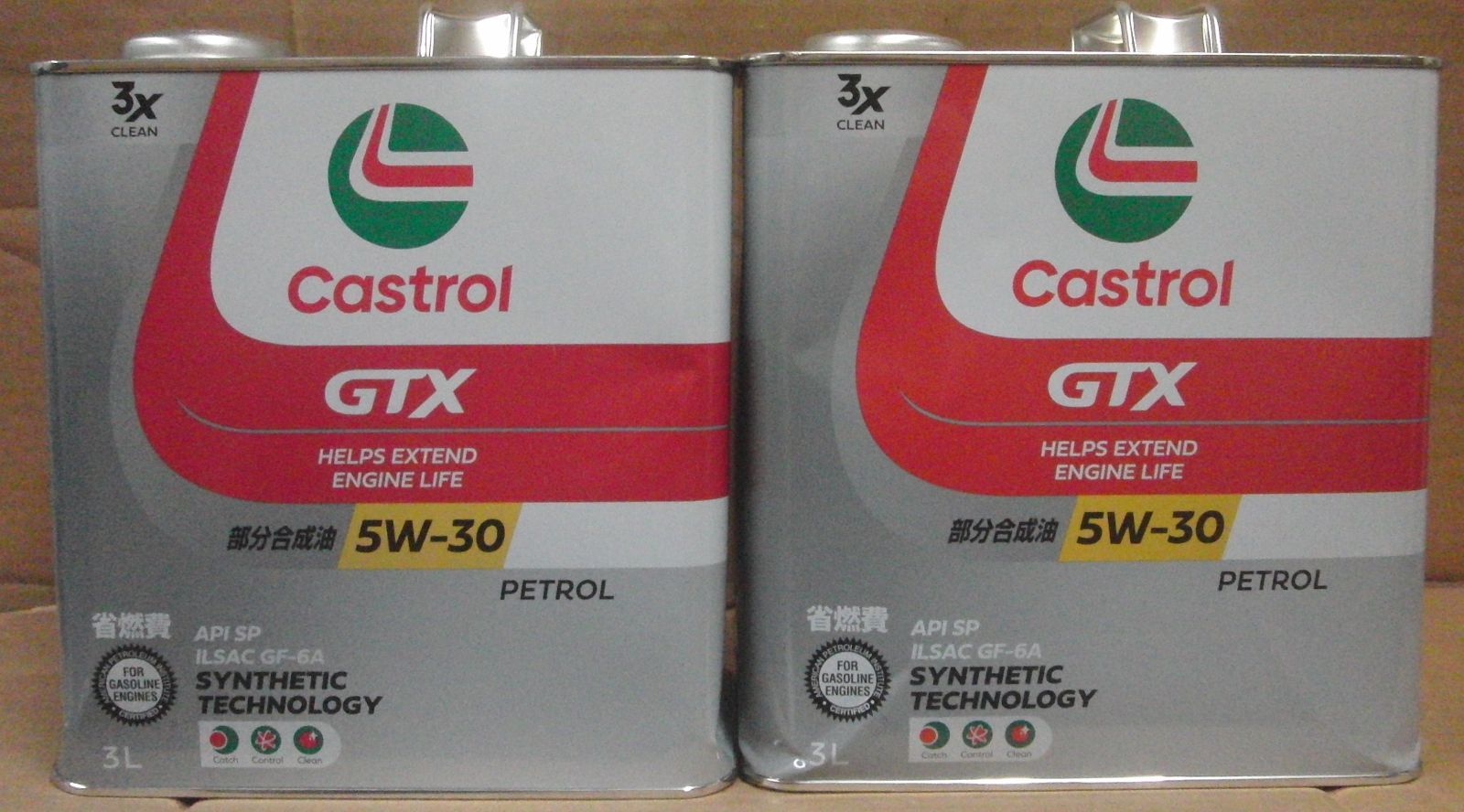 訳あり　C･GTX 5W30 UC 3L 　2缶セット 現行缶