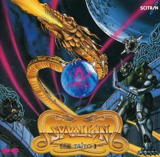 サイバリオン G.S.M. TAITO 3 中古】ゲームミュージックCD サイバリオン -G.S.M TAITO 3