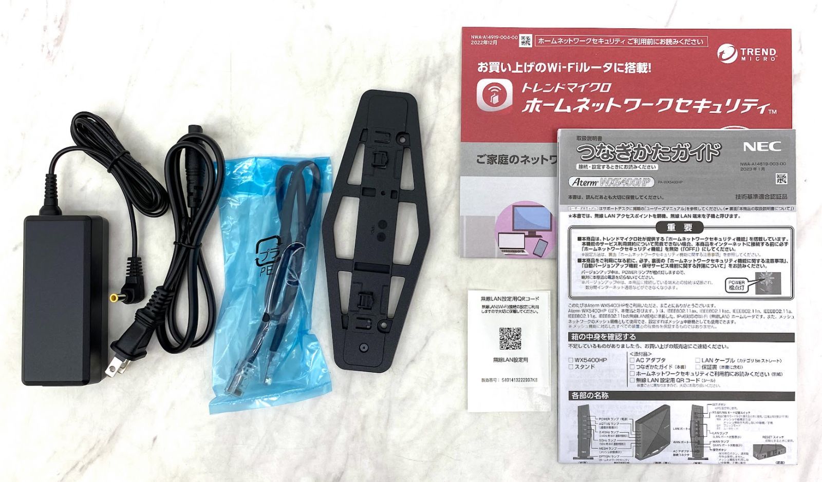 美品】 NEC Wi-Fi PA-WX5400HP 無線LANルータ dual_band Aterm 美品】 NEC Wi-Fi PA-WX5400HP 無線LANルータ dual_band Aterm