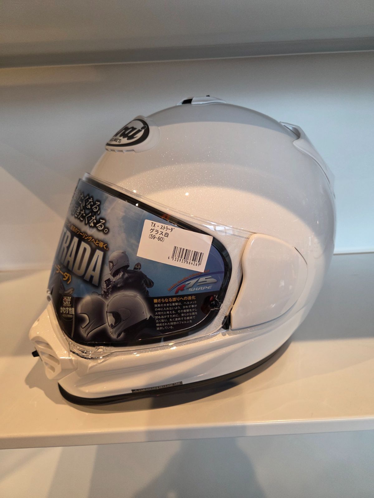 Arai TX-STRADA TXストラーダ ヘルメット グラスホワイト 59-60 フルフェイス