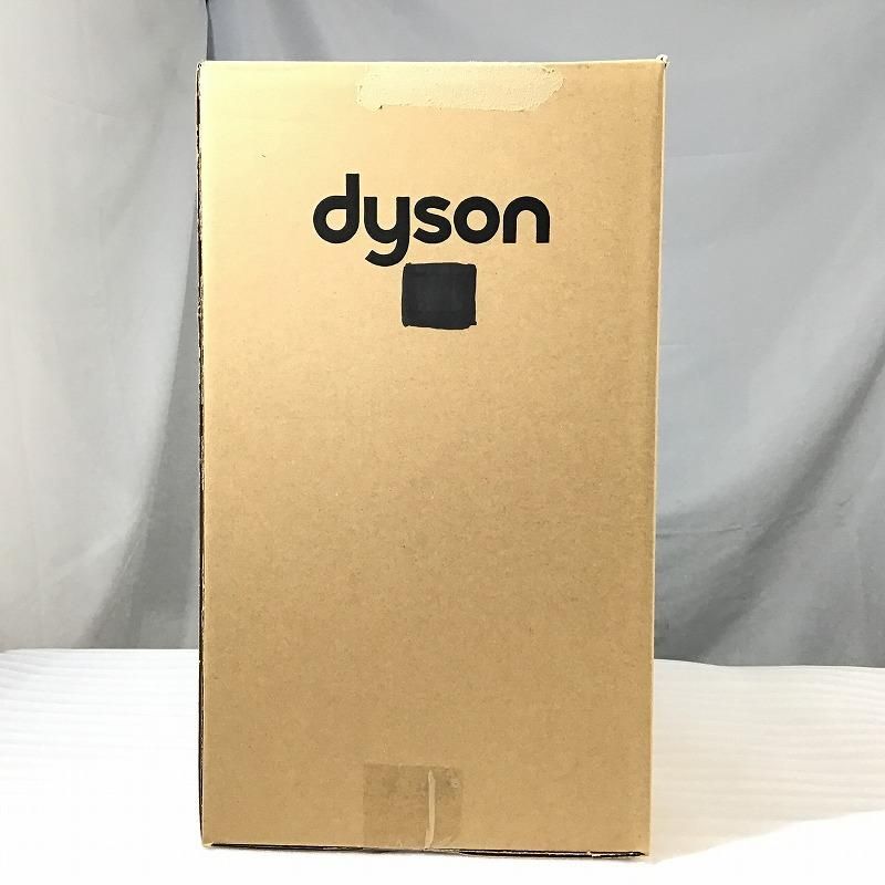 Dyson